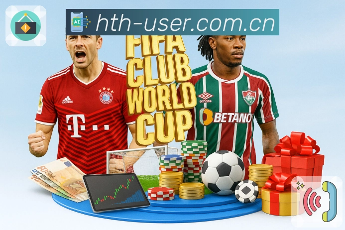 <strong>华体会</strong>App 下载二维码入口