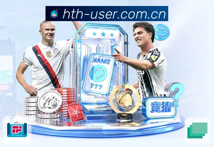 实时比分与事件