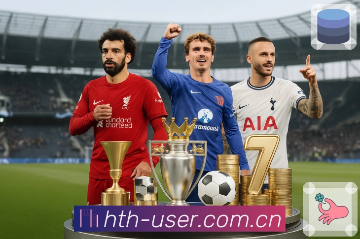 体育平台欢迎图